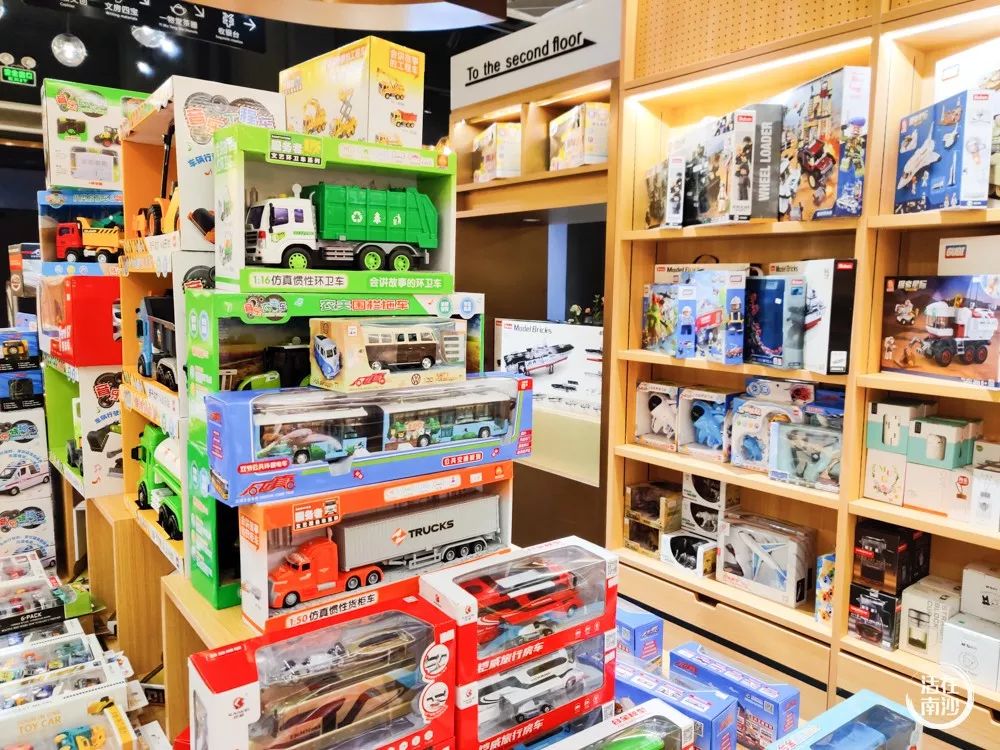 鍗楁矙鏂板崕涔﹀簵,鍗楁矙鍖烘渶澶х殑鏂板崕涔﹀簵