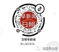 山东电信5g套餐资费一览表,山东畅享129元5g套餐介绍