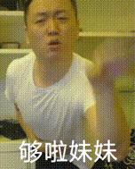 95后老师和70后家长,95后女教师与70后家长尬聊