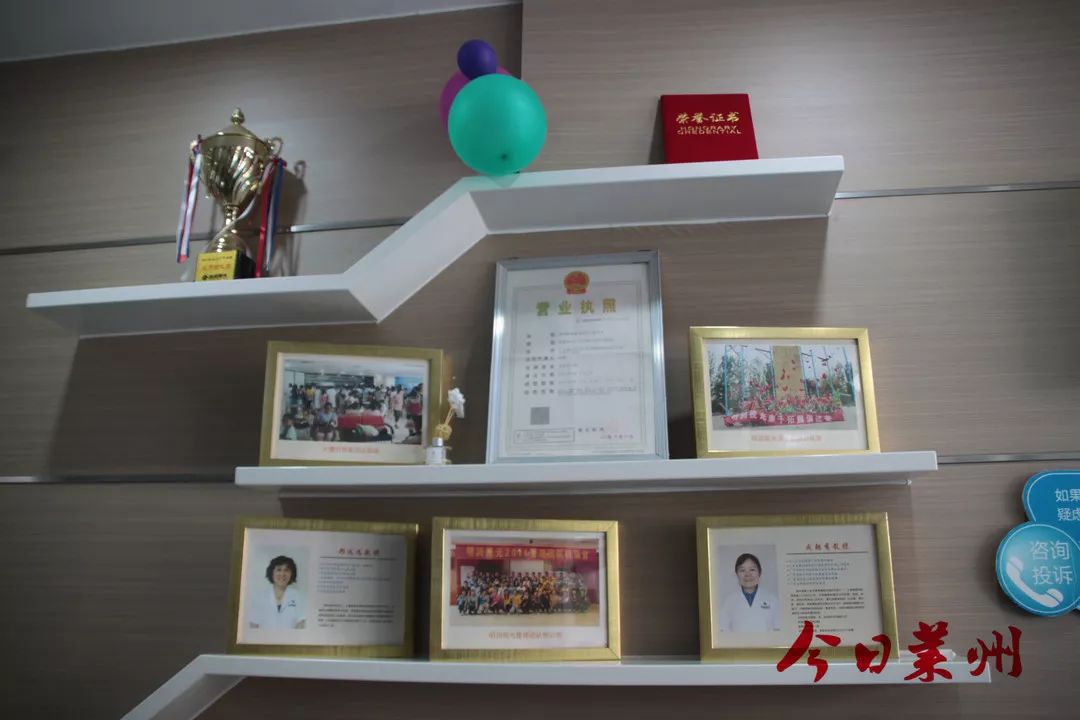 昨天，莱州这家视力中心挤进了一群“眼科医生”……