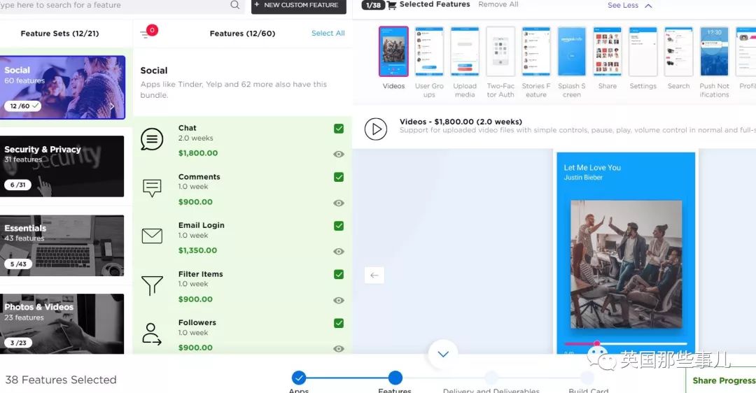 鍚勪釜鍏徃鐨刟i浜у搧,ai鍚勫ぇ鍏徃浜у搧