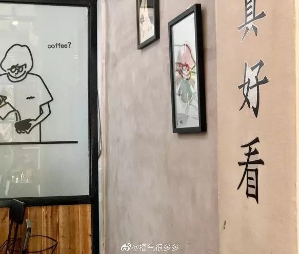 福州这些店高颜值,福州下午茶推荐环境好