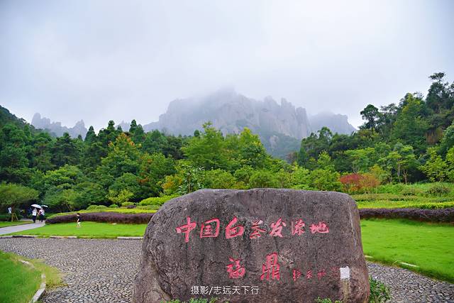 福建最好玩的岛屿,这里是福建最具仙气的一座山