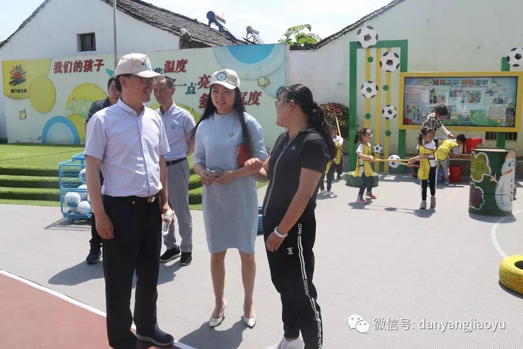 丹阳前十名幼儿园,镇江丹阳幼儿园排名前十名