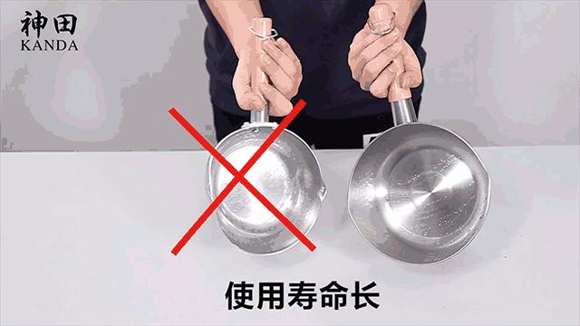 如果厨房只有一个锅必须是什么锅,如果厨房只能有一口锅