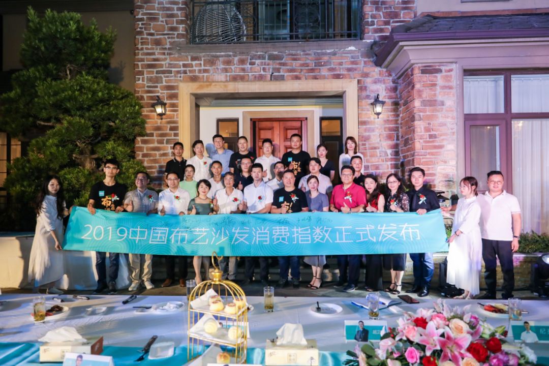 布艺沙发品牌怎么选,布艺沙发哪些品牌做得好