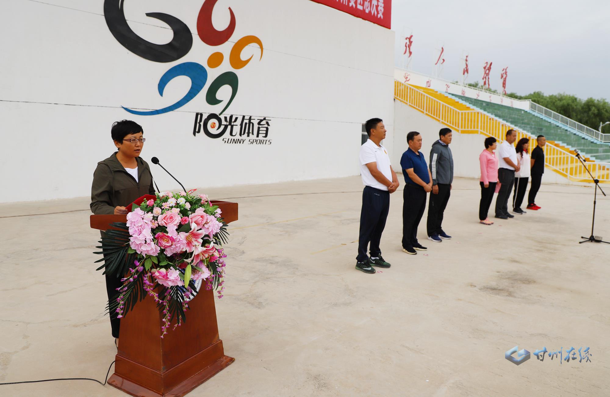 甘肃省第二届全民健身篮球比赛,甘肃省全民健身足球赛