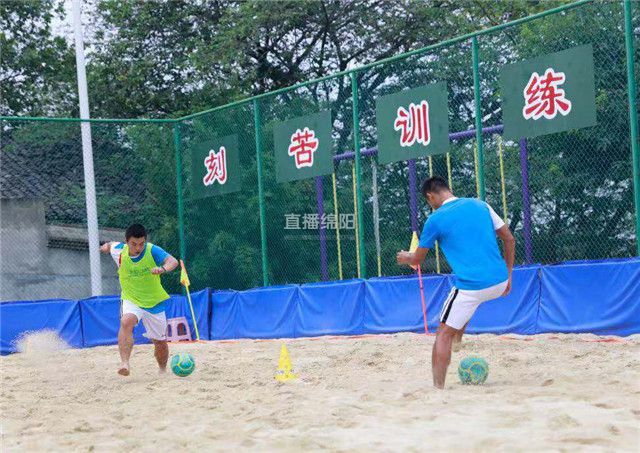 四川民足组建新足球队,四川足协川南赛区
