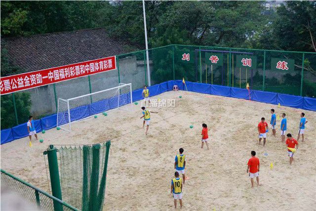 四川民足组建新足球队,四川足协川南赛区