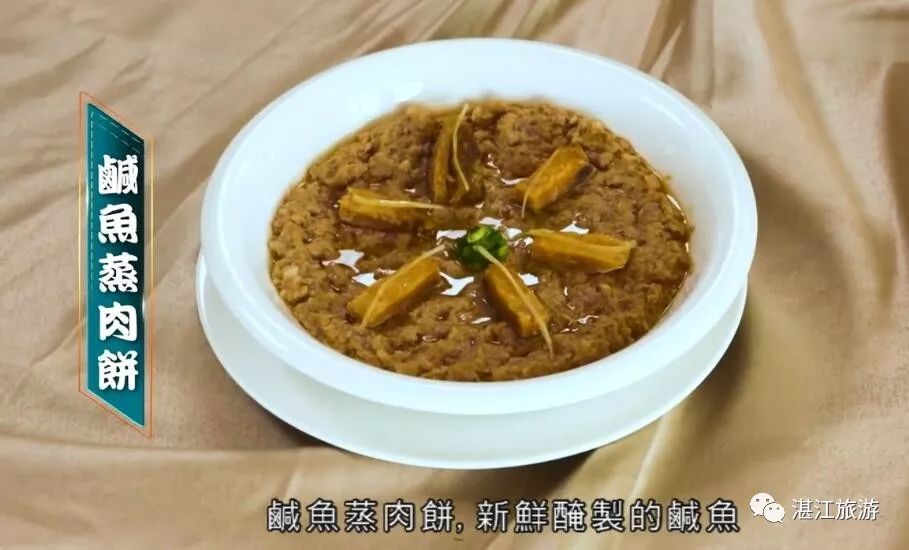 香港tvb经典打卡,香港湛江海鲜