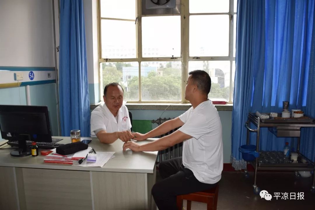 刘君奇——从皇甫谧故里走出的中医人