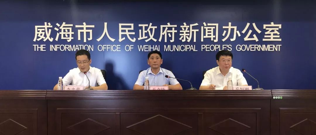 威海机关停车场开放,党政机关停车场免费错时开放