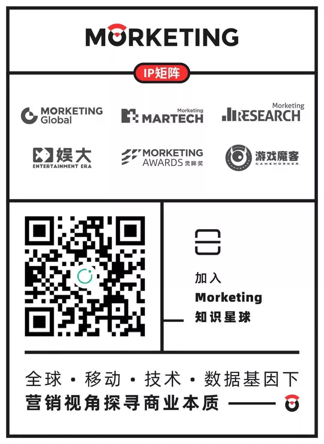 APUS全球战略合作副总裁杨敬：2022年，文字、图片、视频、交互类游戏出海将火热|MorketingGlobal