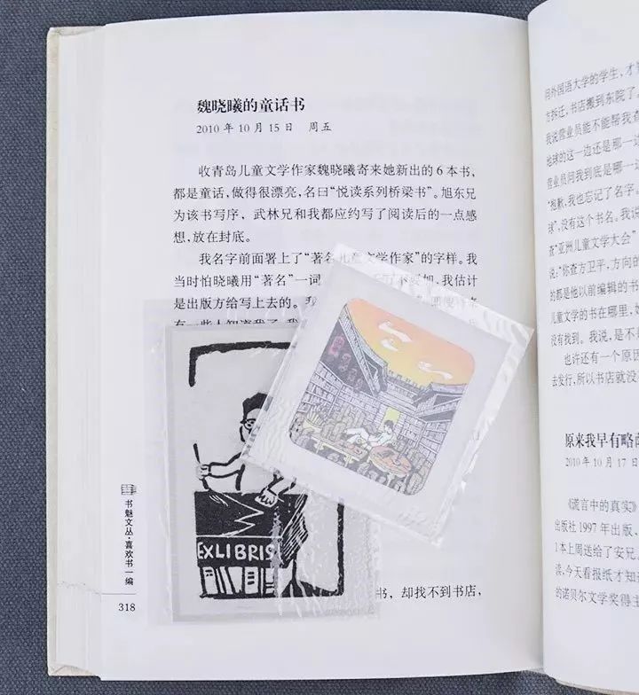 淘书省钱,怎样淘到好看的书