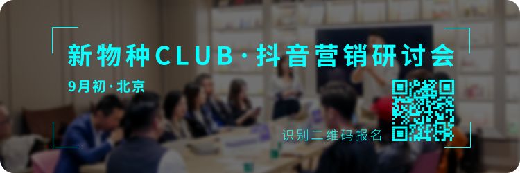 抖音美妆达人榜,小红书爆火的美妆达人