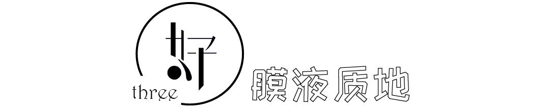 最近很火的网红面膜好用吗,女博主百款面膜真实测评