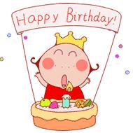 祝你生日快乐希望你能成长起来,祝你生日快乐希望你每天开心