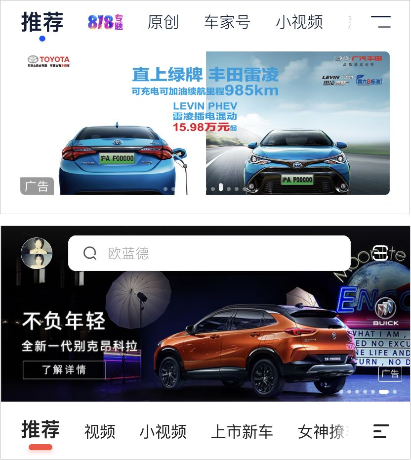 汽车买卖真实案例,车贩子曝光二手车利润