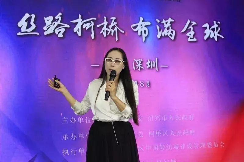 中国绍兴柯桥春季国际纺博会启幕,柯桥春季纺博会圆满落幕