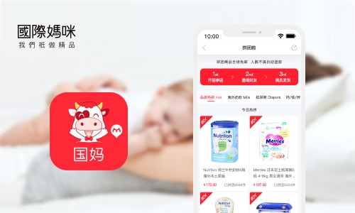 波兰版牛栏与荷兰版牛栏是一家吗,荷兰牛栏奶粉怎么涨价那么厉害