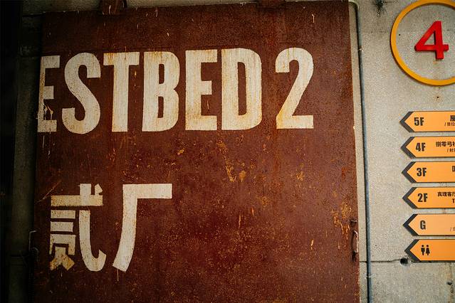 重庆旅游攻略不夜城,重庆夜游山城攻略