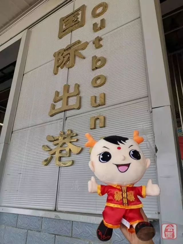 郑州新郑综合保税区里边什么样,郑州新郑综合保税区东西是正品吗