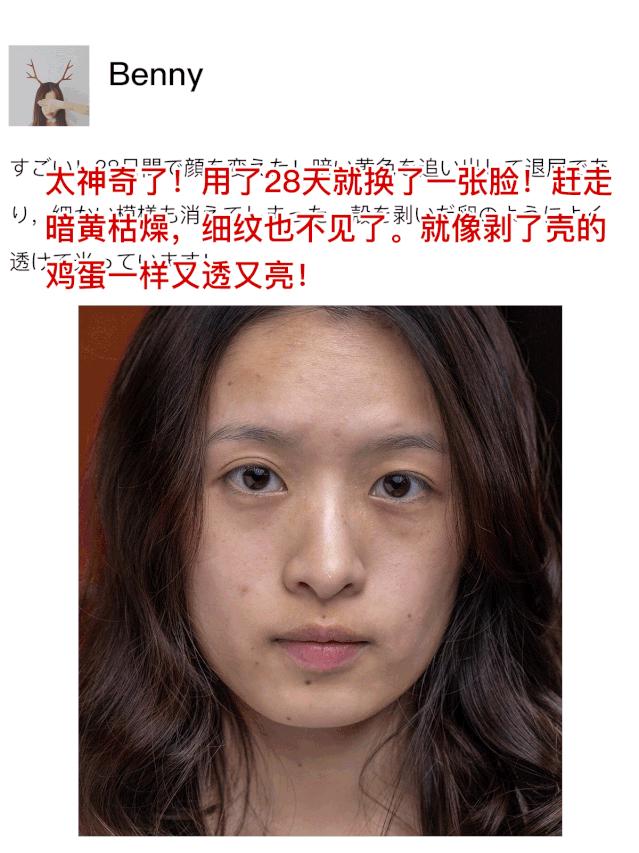 44岁的她竟睡服半个娱乐圈，被亿万直男跪舔！遭小S妒忌十年：凭什么