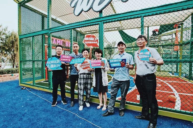 武汉杨春湖社区足球公园,杨春湖足球场