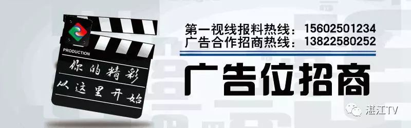 香港tvb经典打卡,香港湛江海鲜