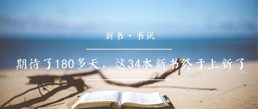 写给博尔赫斯的一段话,博尔赫斯纪念