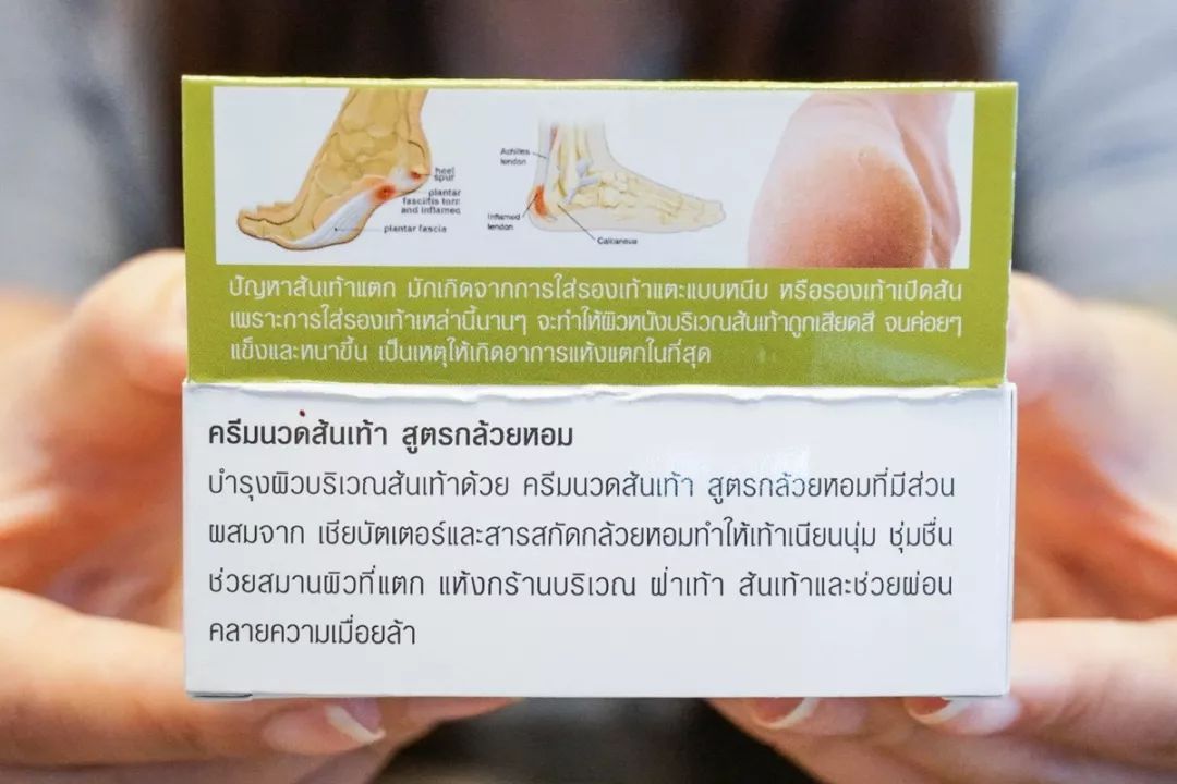 泰国711必买的好货清单,去泰国711最值得买的东西