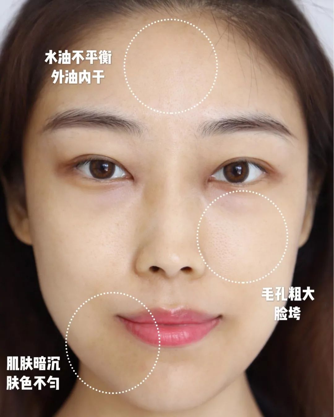 这是熬夜脸亲妈吧？实名吹爆这组熬夜神器CP！|文末有福利