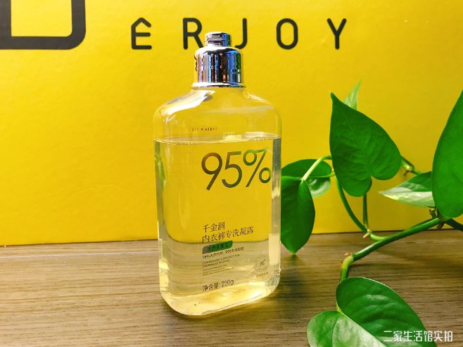 好物|没啥事儿，我就想问问你们都多久换一次*裤内**？