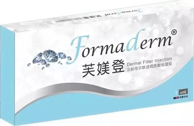 可以喝的玻尿酸是什么品牌,如何选择注射产品