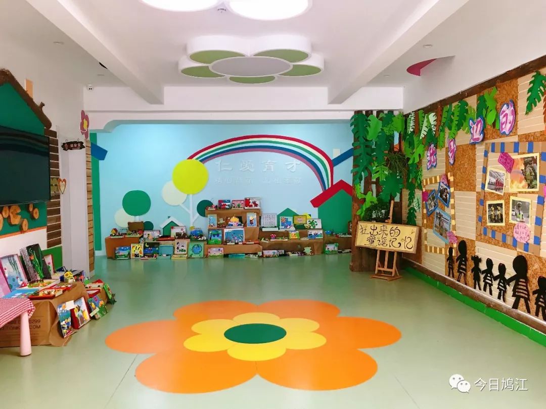 第一批全国足球特色幼儿园示范园,全国足球特色示范幼儿园名单公布