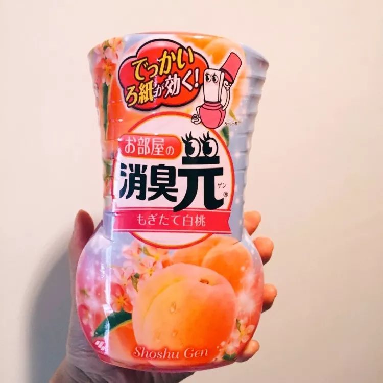 这个8月,粉嫩桃系风暴即将席卷夏日