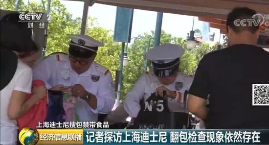 十大最坑爹旅游地点排名,十大坑爹景点