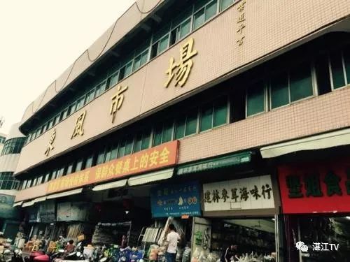 香港tvb经典打卡,香港湛江海鲜