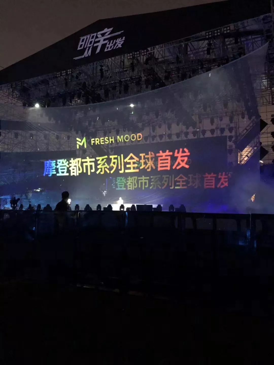 直播5分钟卖出15000支口红,一场直播卖了7500万