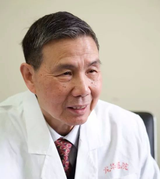 龙华医院中医专家刘嘉湘,龙华医院刘嘉湘教授