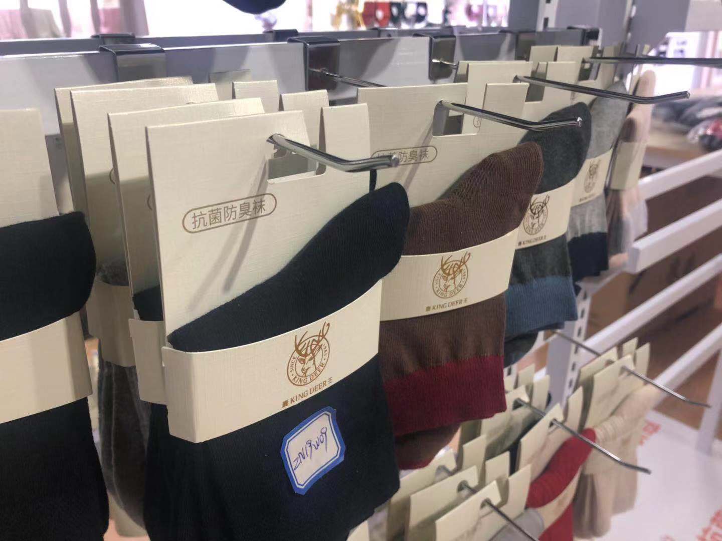 袜子王国的生意,去袜子工厂拿货卖可以赚多少钱