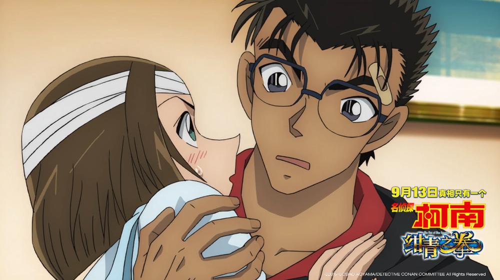 名侦探柯南绀青之拳预告二,柯南绀青之拳怪盗基德被抢