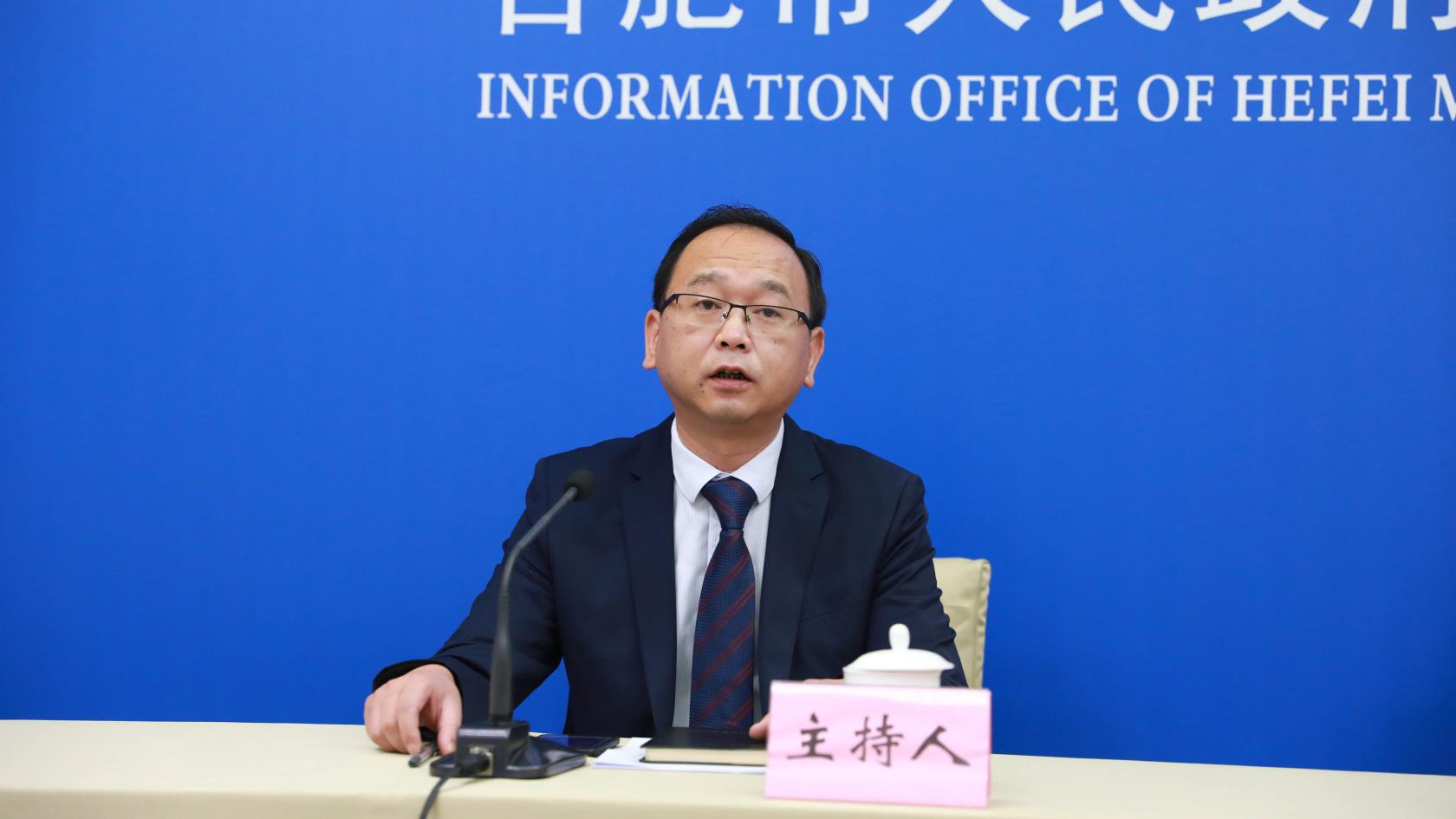 安徽合肥庆祝建党100周年活动,安徽省新中国成立70周年庆祝活动