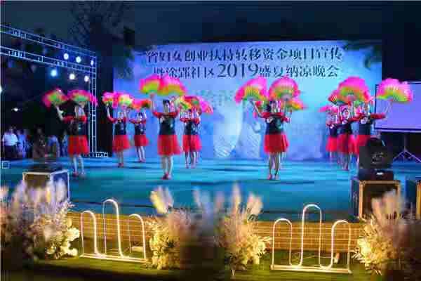 2020年合肥创业资金扶持,国家政策扶持的女性创业项目