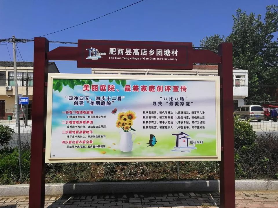 2020年合肥创业资金扶持,国家政策扶持的女性创业项目