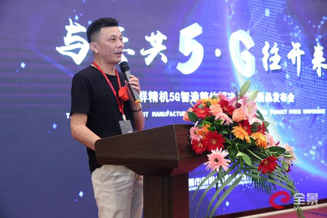 5g智能机或很快发布,与你共5g未来已来