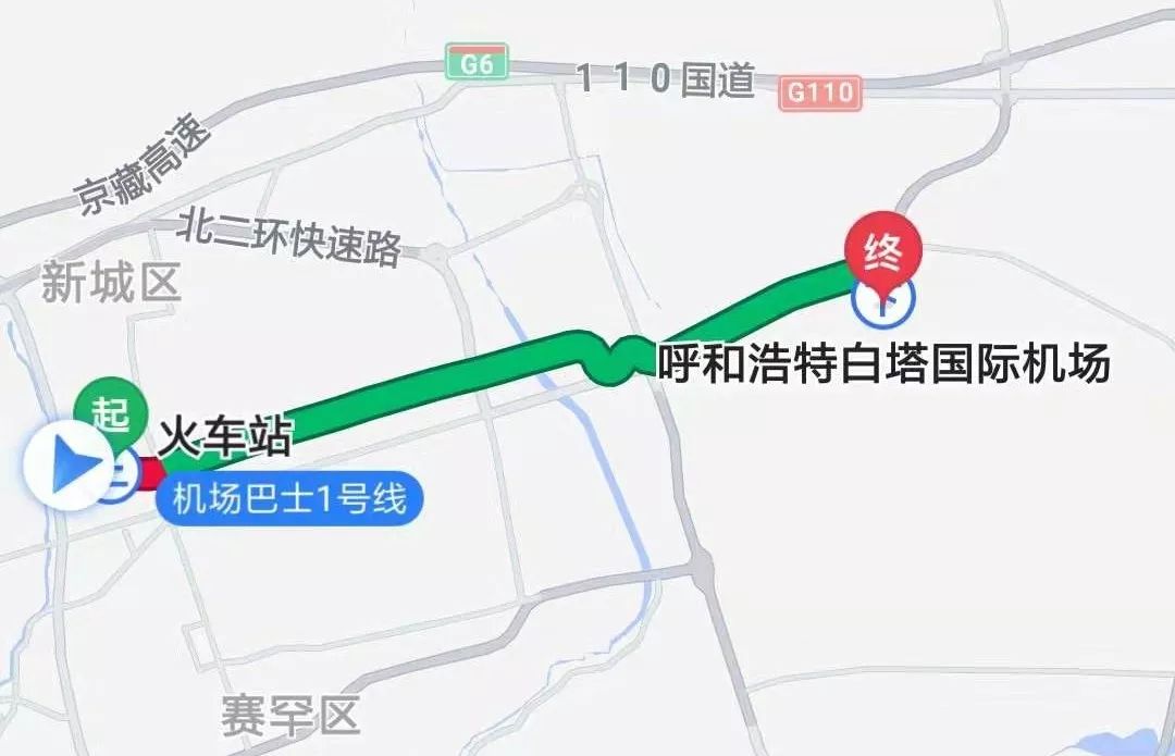 青城实时公交查询,青城公交实时信息