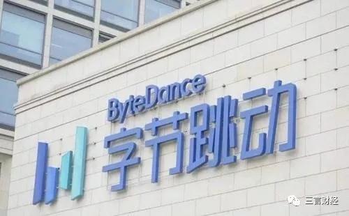 北京互联网基地,互联网公司总部最多的地方