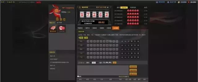 汝州第一座玻璃天桥十一“开桥”/不礼让行人大曝光/一晚上被骗近23万！汝州人当心