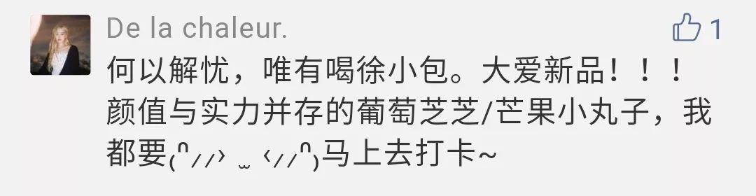 搬来个舟山「海鲜市场」！佛手、胭脂、大米鱼…你爱吃的海鲜从挑到做全get